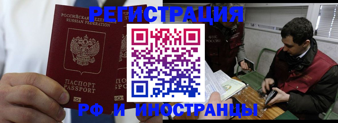 форма 3 в Мензелинске